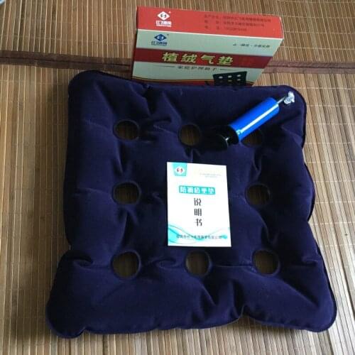 Inflatable Seat Cushion Hip Brace Support Anti Bedsore Decubitus Chair Pad Therapy Wheelchair Mat Home Office Seat Cushion +pump