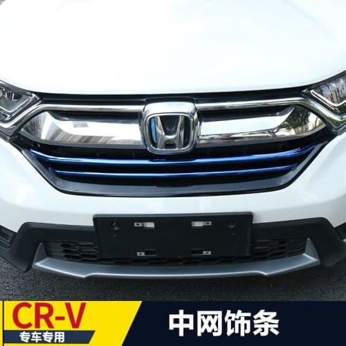 Applied to 17-20 Modified Decorative Honda Crv China Net Stainless Steel Bright Strip Decoration