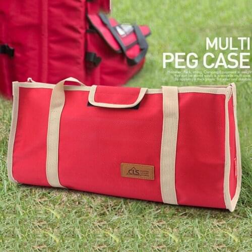 Outdoor camping self-driving simple tool bag thickened large capacity camping ground nail hammer portable storage bag khaki