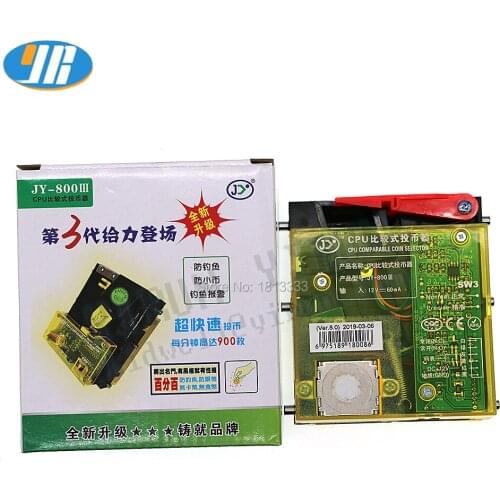Upright Type Coin Acceptor Arcade Game CPU Comparable Coin Selector Game Machine Coin Mechanism Token Acceptor