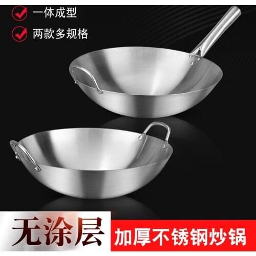 Extra thick stainless steel Chinese large wok double ear single handle round bottom stir fried vegetable uncoated restaurant pot