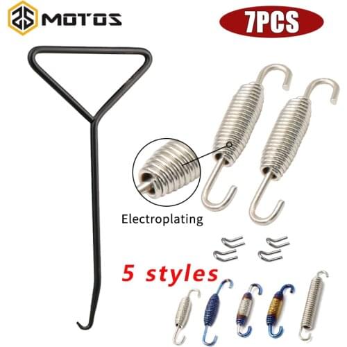 ZS MOTOS 7Pcs/set Motorcycle Exhaust Pipe Muffler Mounting Spring Hooks Stainless Steel For Muffler 51MM 61MM Link Pipes Spring