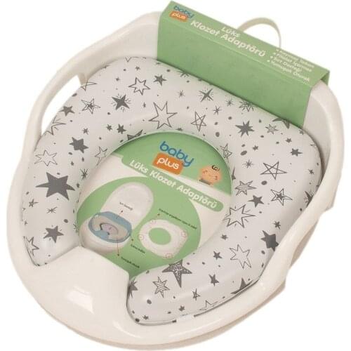 Baby Toilet Seat Adapter