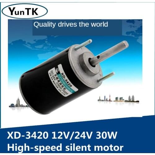 12V Speed Regulating Motor 24V DC Micro High Power Marshmallow Small Motor Forward and Reverse High Speed Motor