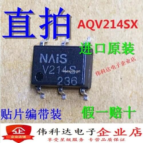 New V214S AQV214SX SMD optocoupler SOP-6 solid state relay original authentic fake one lose ten