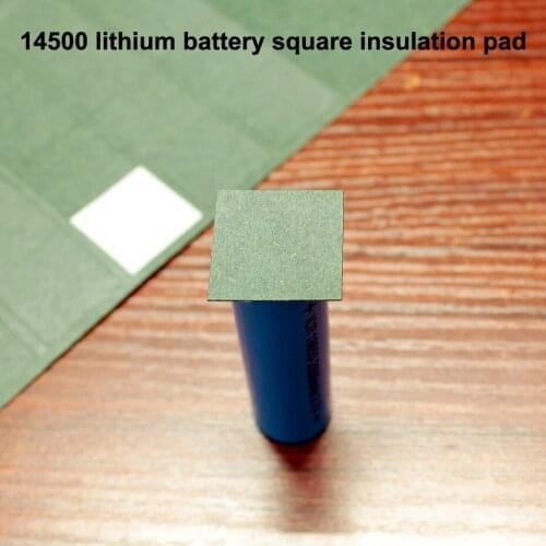100pcs/lot Lithium Battery Pack Square Insulation Pad 14500 Solid Piece Meson Package Barley Paper Gasket diameter 13MM