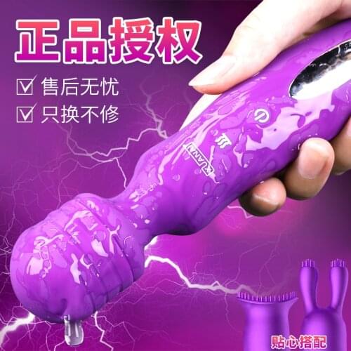 Magic Wand Waterproof Soft Vibrator G Spot Massager Nipple Vagina Clitoris Stimulator Adult Sex Toys for Woman USB Charge