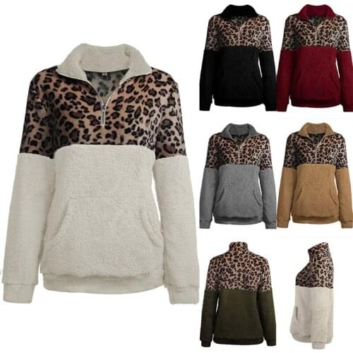 S-2XL Women Leopard Print Patchwork Zip Up Long Sleeve Fluffy Sherpa Fleece Pullover with Pockets Drop Shipping