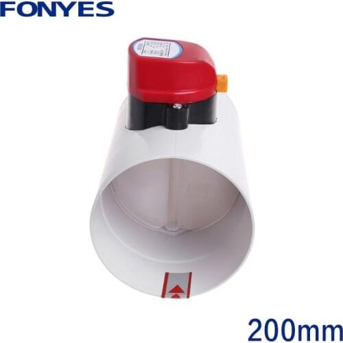 HVAC 200mm air damper valve electric motorized check valve for 8 inch ventilation duct valve with actuator 220V 24V 12V