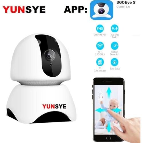 YUNSYE 1080P Home Security IP Camera Two Audio Wireless Mini Camera Night Vision CCTV WiFi Camera Pet Camera Baby Monitor 360EYE
