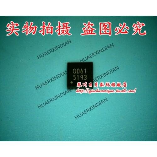 Brand new original G5193 High Quality