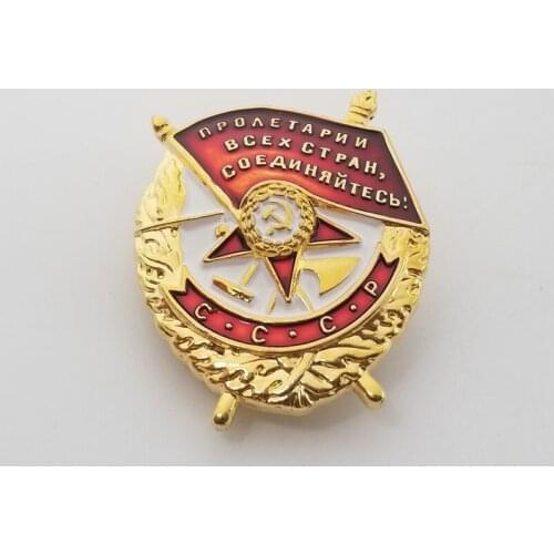 Russian Replica Badge CCCP Russia USSR Badge Metal Souvenir Collection Hero Medal Gold Star Medal #112