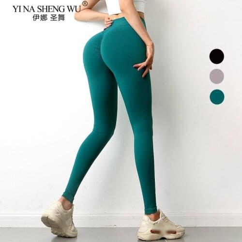 Women Scrunch Butt Yoga Pants Naked-Feel Fabric Sport Gym Leggings Femme High Waist Fitness Workout Elastic Pants Push Up Tights