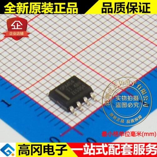 5pieces OPA454AIDDAR OPA454 SOP8 TI