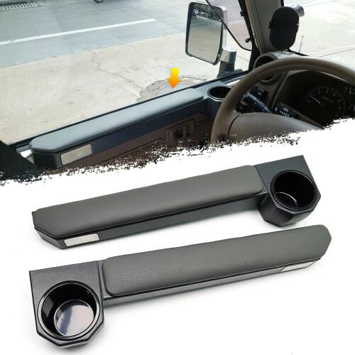 Side Door Armrest Cup Holder Storage Box Cover For Toyota Land Cruiser 70 LC70 LC71 LC76 LC77 LC78 LC79 FJ79 Hj75 Hzj75 Hzj79