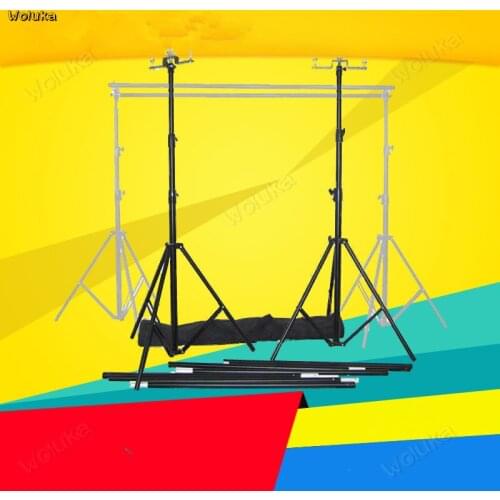 Background frame 3 meters background cloth bracket Taobao photo ID portrait background frame two rails CD50 T07
