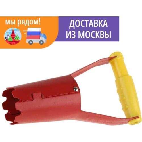 GRINDA Seed Distributors