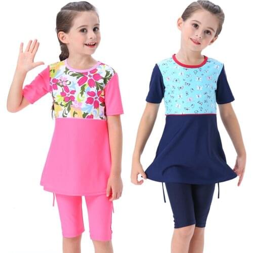 Girls Muslim Swimwears Islamic Children 3pcs Swim Shorts Diving Suits Arab Islam Beach Wear Swimming Swim Caps Burkini For Girl