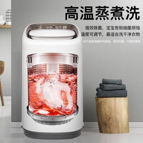 220V 3-4kg Washing Weight Mini Washing Machine Full Automatic Small Washing Machine for Children Sterilization Household