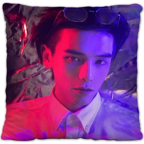 Yao Chi Youth has you Pillowcase Pretty Scholar Yu Lexuan Same Paragraph Star Photo Poster Cushion Cover Surrounding Souvenir