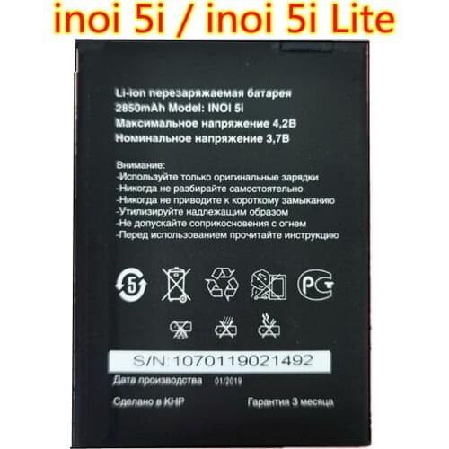 B-TAIHENG Original inoi 5i 5i Lite battery Smartphone 2850mAh High Quality