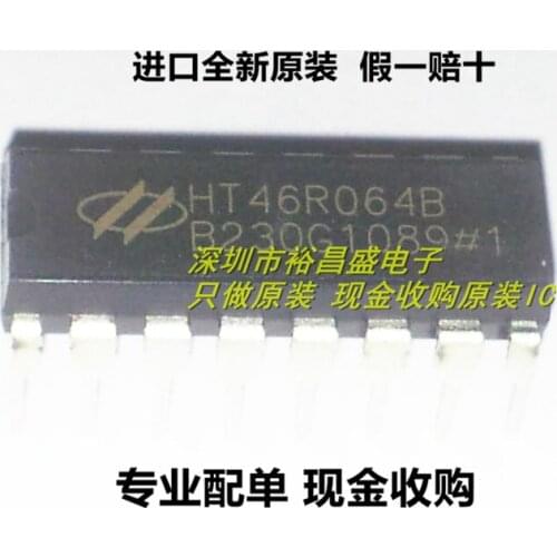 100% New&original In Stock HT46R064B HT46R064 DIP16