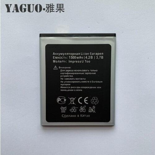 100% New High Quality 1500mah Battery For Vertex Impress U Too Mobile Phone Batteries Batterie