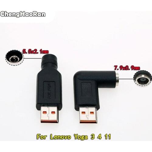 ChengHaoRan 1Piece DC power plug adapter 5.5*2.1mm/7.9x0.9mm Female to USB DC JACK for Lenovo YOGA 3 Pro YOGA 3 4 11 900S