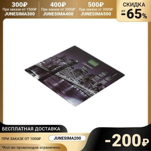 Весы напольные Homestar China At AliExpress