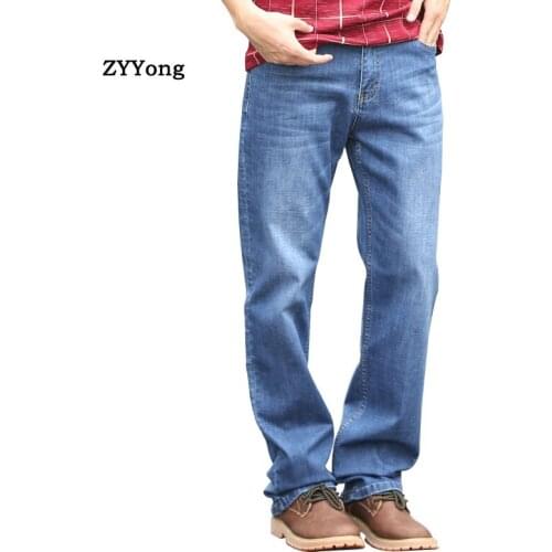 Мужские широкие джинсы ZYYong China At AliExpress