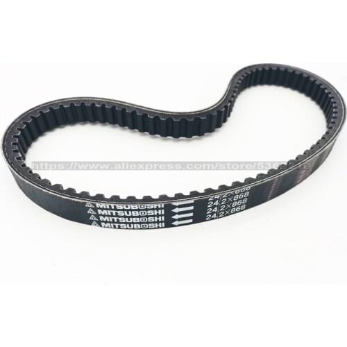 868 24.2 30 CVT Drive Belt 250CC CF250 Scooter ATV Go-kart Repair Parts Driving Belt Baotian Kazuma Jonway PD-SZX868