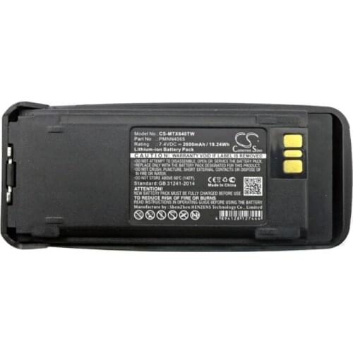 Cameron Sino 2600mAh battery for MOTOROLA DGP4150 DGP4150+ DGP6150 DGP6150+ DP3400 DP3401 DP3600 DP3601 DR3000 GTP500