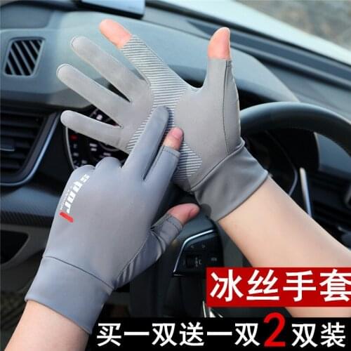 Glove male summer thin ice silk driving ride fishing skid breathable Courier all fingers two fingers