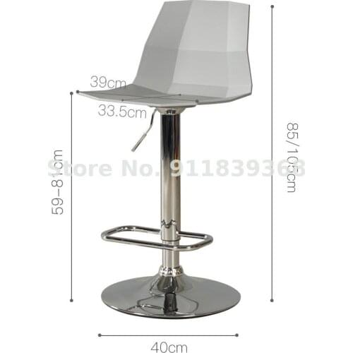 Nordic Bar Chair Back Modern Simple Bar Stool Rotating High Stool Creative Cash Register Lift Bar Chair