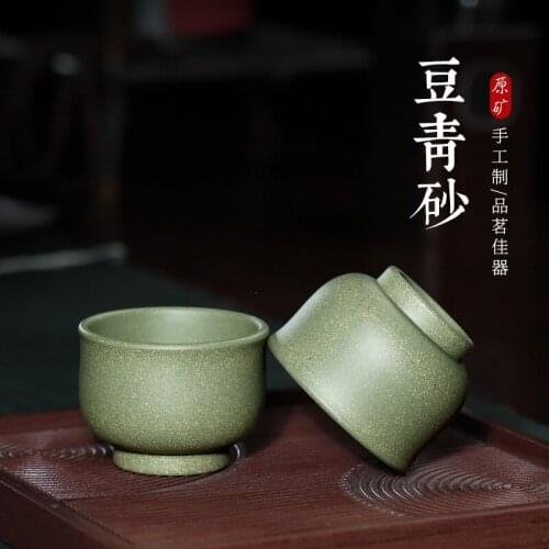 Tao 】 yixing undressed ore violet arenaceous pure handmade sample tea cup collection pea green sand round cup 100 cc