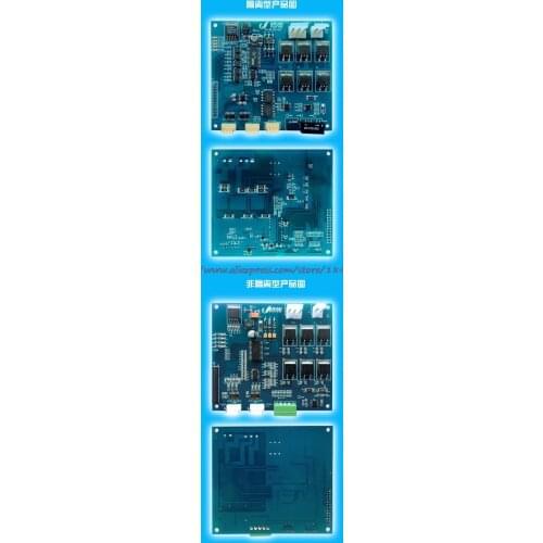 Isolation type YX-BLDC three-phase brushless DC motor drive template Motor experiment NEW board