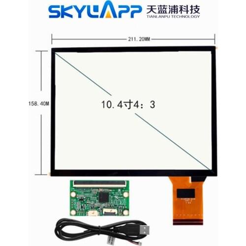 10 Pcs of 10.4"Inch Capacitive Touch Screen 4:3 USB + IIC Interface DY1042S-2563 Touchscreen 225.5mm*176.3mm Touchpanel Glass