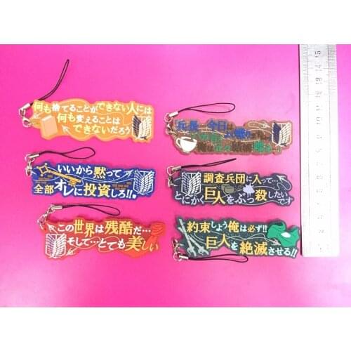 6pcs/set Worlds of Attack on Titan Original Japanese anime rubber mobile phone charms keychain strap G672