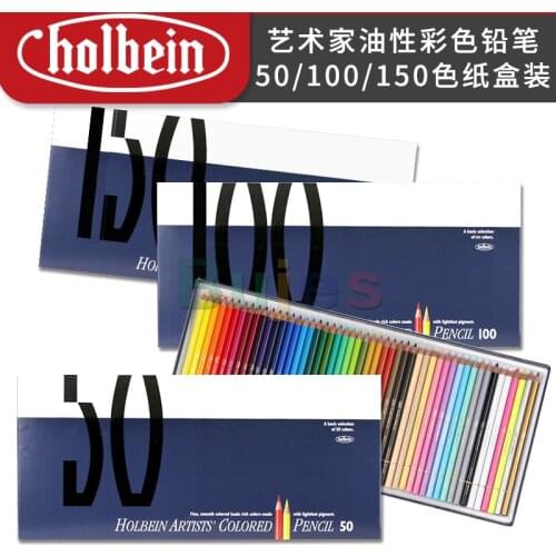 Holbein Colored Pencils for Adult Coloring,Soft Core,Artist Sketching Drawing Pencils Art Craft Supplies,Coloring Pencils Gift