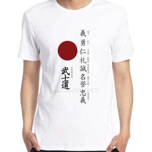 Bushido The Seven Virtues Japanese Samurai Japan Martial Art Anime T shirt Tee Shirt Aesthetic Harajuku Fashion men clothing