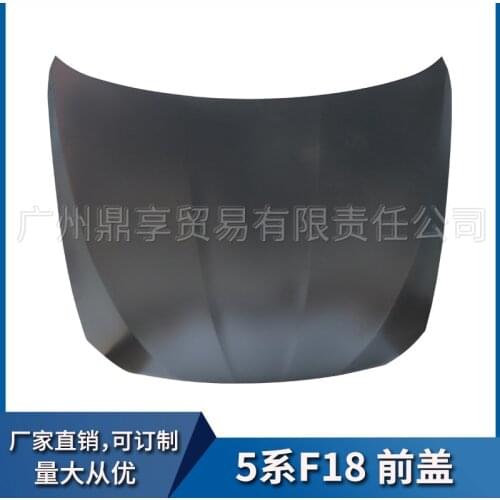 Suit For Border Cross Hot Sales Apply Bmw 5 Series F18 Front Engine Hood 14-17 Years Aluminum 41617207194