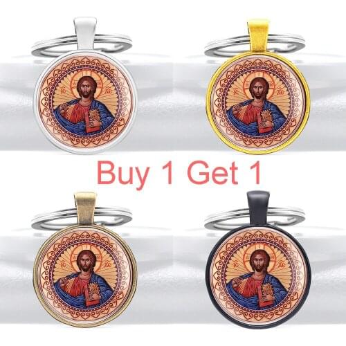Buy 1 Get 1 Antique Bronze Orthodox Church Key Chains