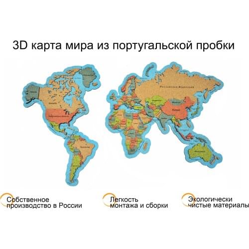 Товары для обучения ООО "Светлое детство" China At AliExpress