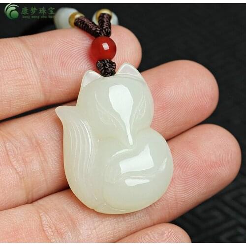 Natural hetian white jade pendant hand carved nine tails fox pendants jade necklace Attached lanyard lover fine jade jewelry