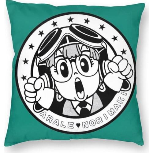 Robot Arale Norimaki Pillow Cover Decoration Japan Manga Dr Slump Cushion Cover Throw Pillow For Car Double-sided Printing