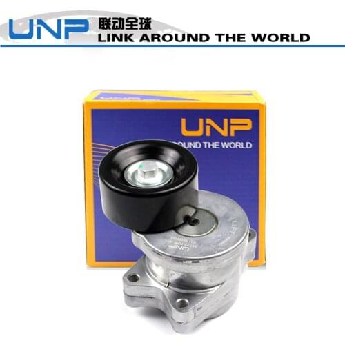 Engines & Components Engine Rubber V-Ribbed Belt Tensioner Pulley for Odyssey RB1 2005 2006 2007 2008 2.4L 2.4 31170-RFE-006 311