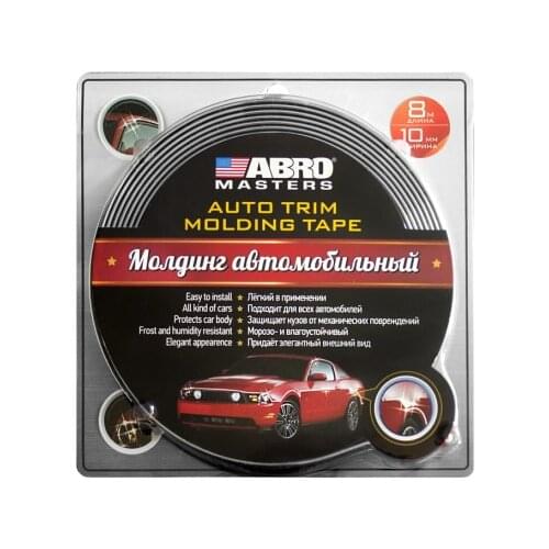 Abro External Car Tuning