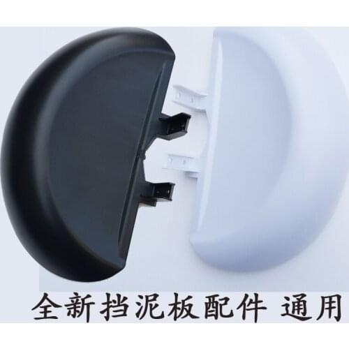 For Xiaomi 9 Balance Car Accessories Black and White Fender Side Cover Tire Cover Mini Universal Accessories