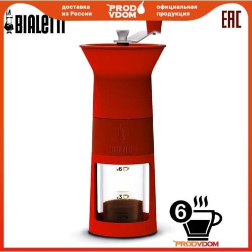 BIALETTI Manual Coffee Grinders