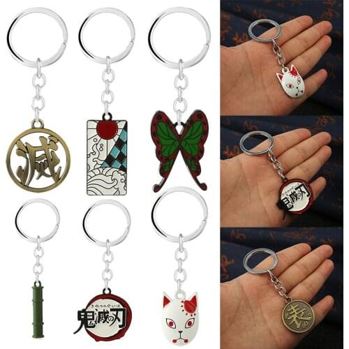 Anime Demon Slayer Kimetsu No Yaiba Keychain Kamado Tanjirou Nezuko Cosplay Butterfly Key Ring Holder Chain Metal Men Jewelry